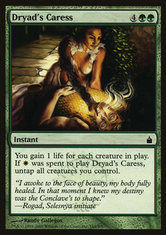 Dryad's Caress